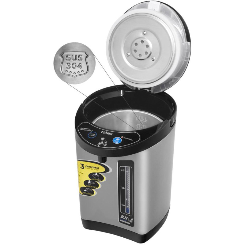   Термопот Rotex RTP352-S