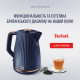 Електрочайник Tefal KO2514