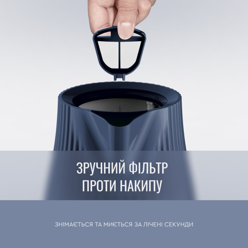 Електрочайник Tefal KO2514