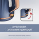 Електрочайник Tefal KO2514