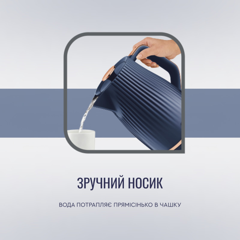 Електрочайник Tefal KO2514