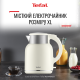 Електрочайник Tefal Thermo Protect XL KO190AE0