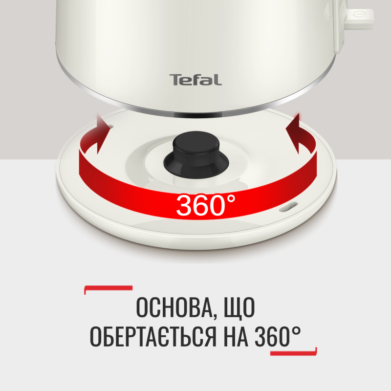 Електрочайник Tefal Thermo Protect XL KO190AE0