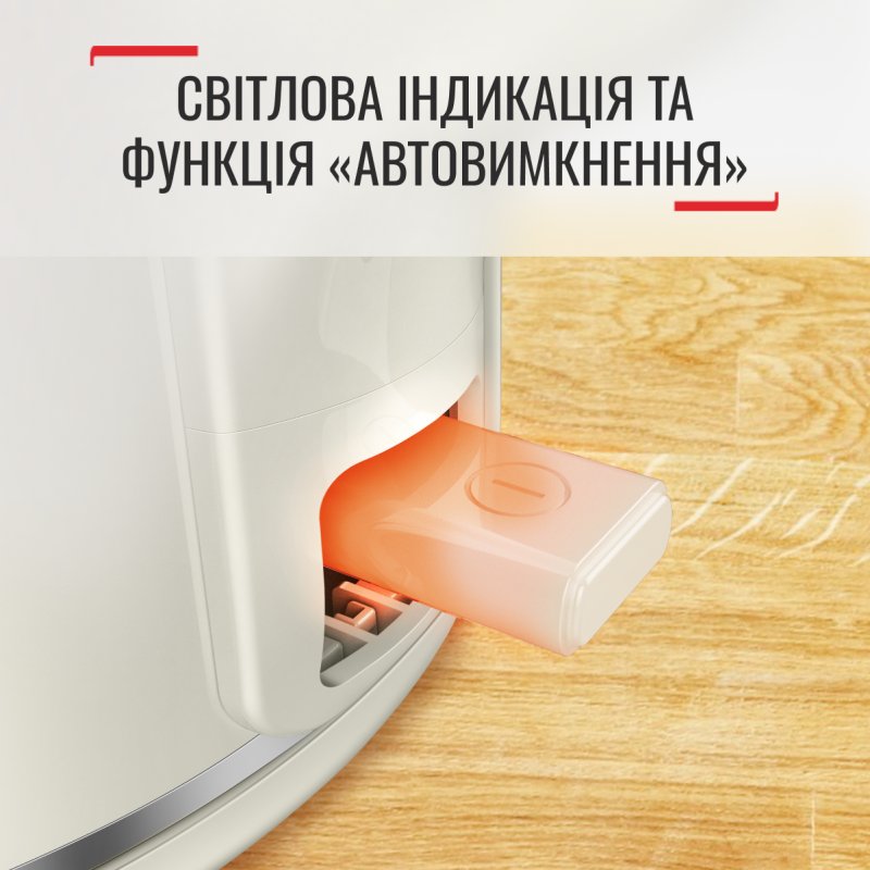 Електрочайник Tefal Thermo Protect XL KO190AE0