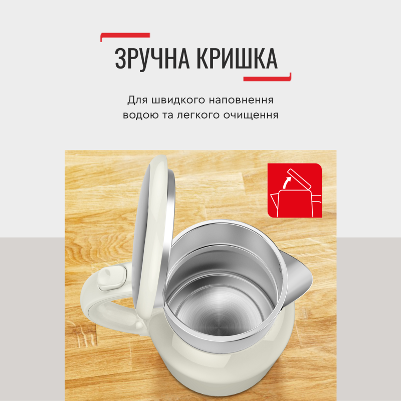 Електрочайник Tefal Thermo Protect XL KO190AE0
