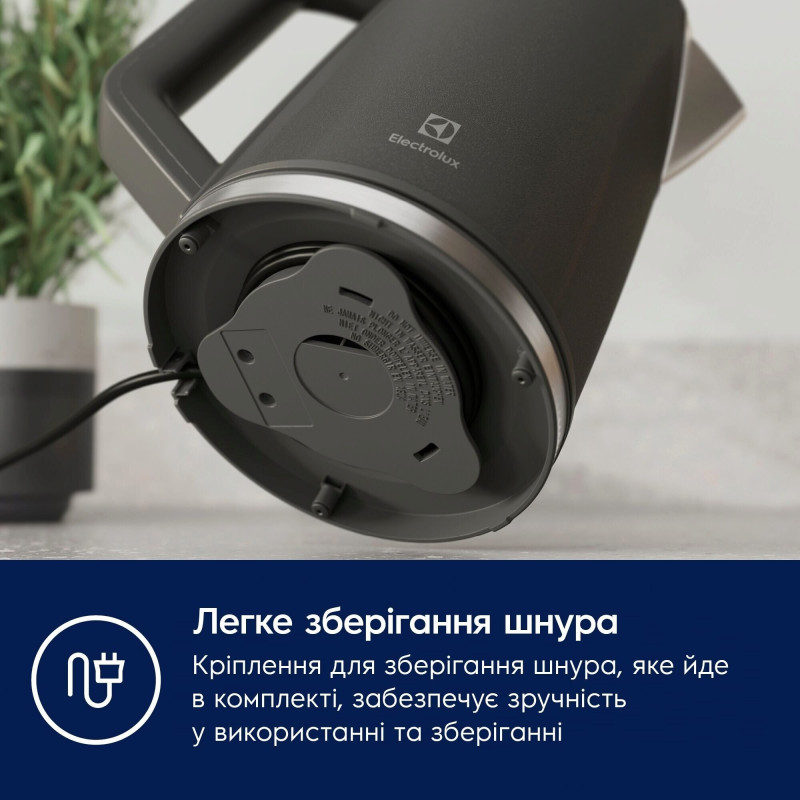 Електрочайник Electrolux E5K1-6AN