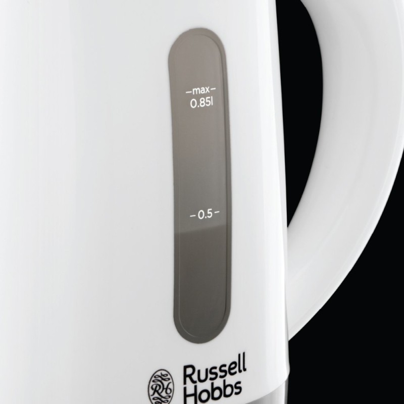 Чайник Russell Hobbs 23840-70 Travel