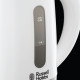 Чайник Russell Hobbs 23840-70 Travel