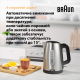 Електрочайник BRAUN WK 1500 BK