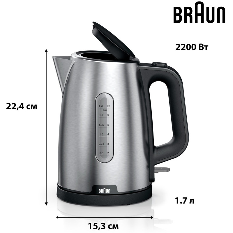 Електрочайник BRAUN WK 1500 BK