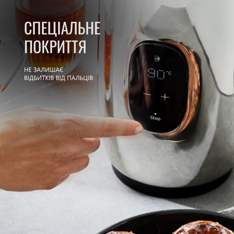 Електричний чайник Majestic Tefal KI883D10