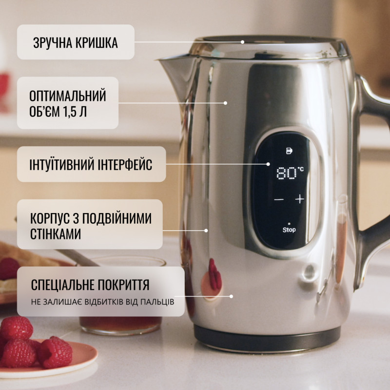 Електричний чайник Majestic Tefal KI883D10