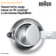 Електрочайник Braun WK 1500 WH