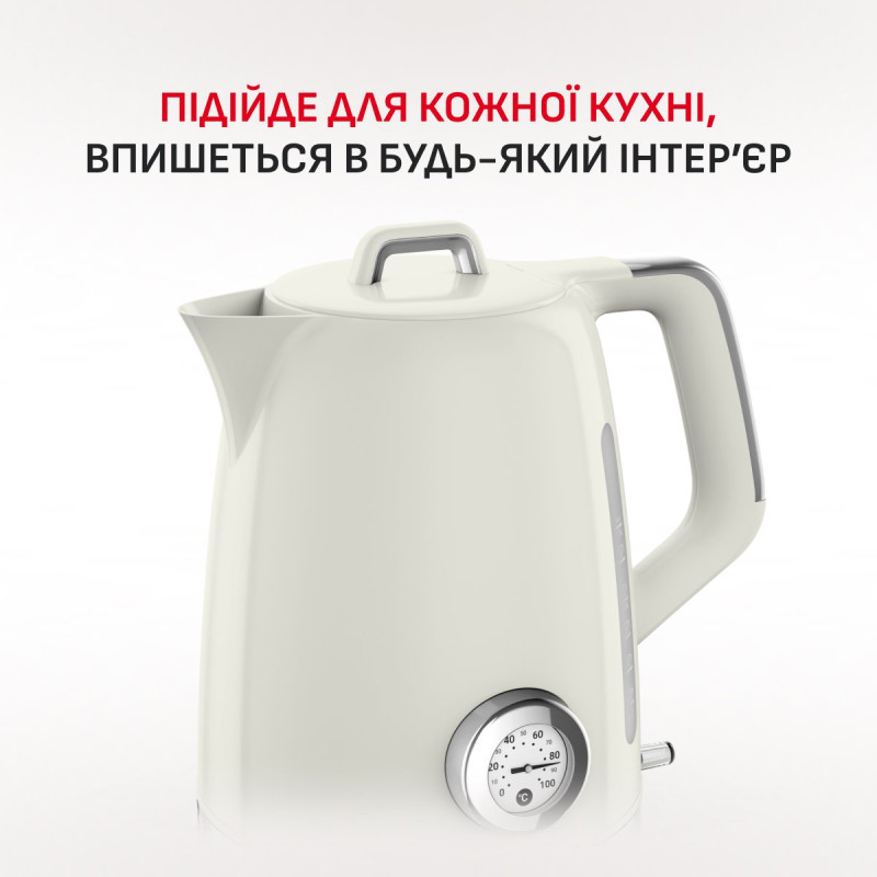 Електрочайник TEFAL KO355AE0