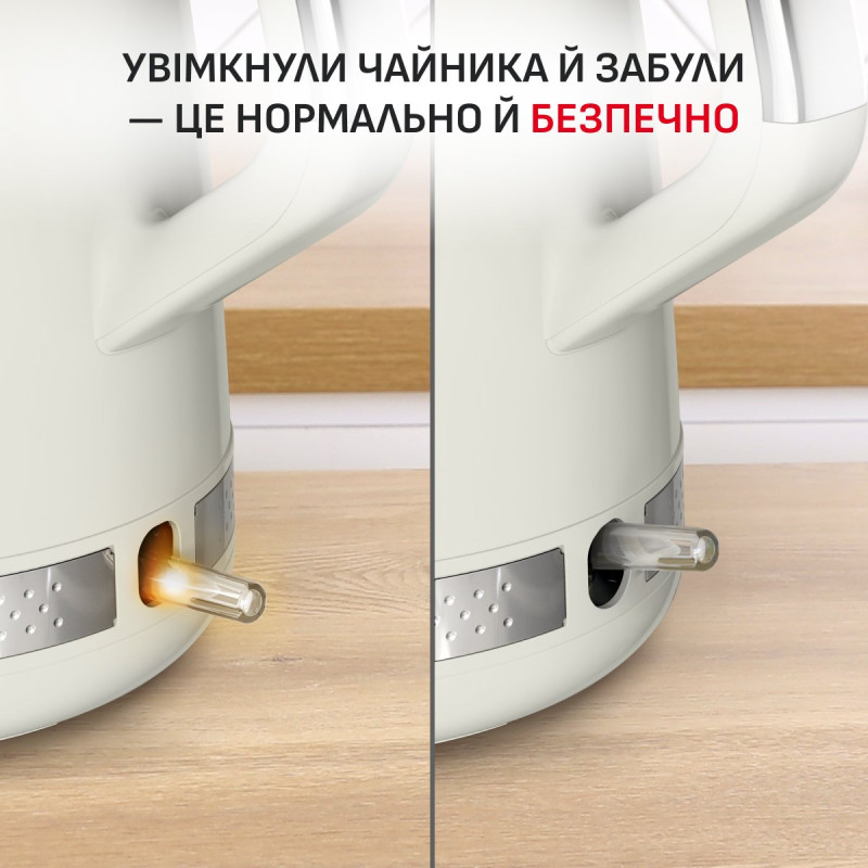 Електрочайник TEFAL KO355AE0