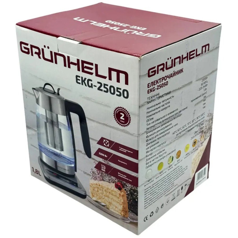 Електрочайник GRUNHELM EKG-25050