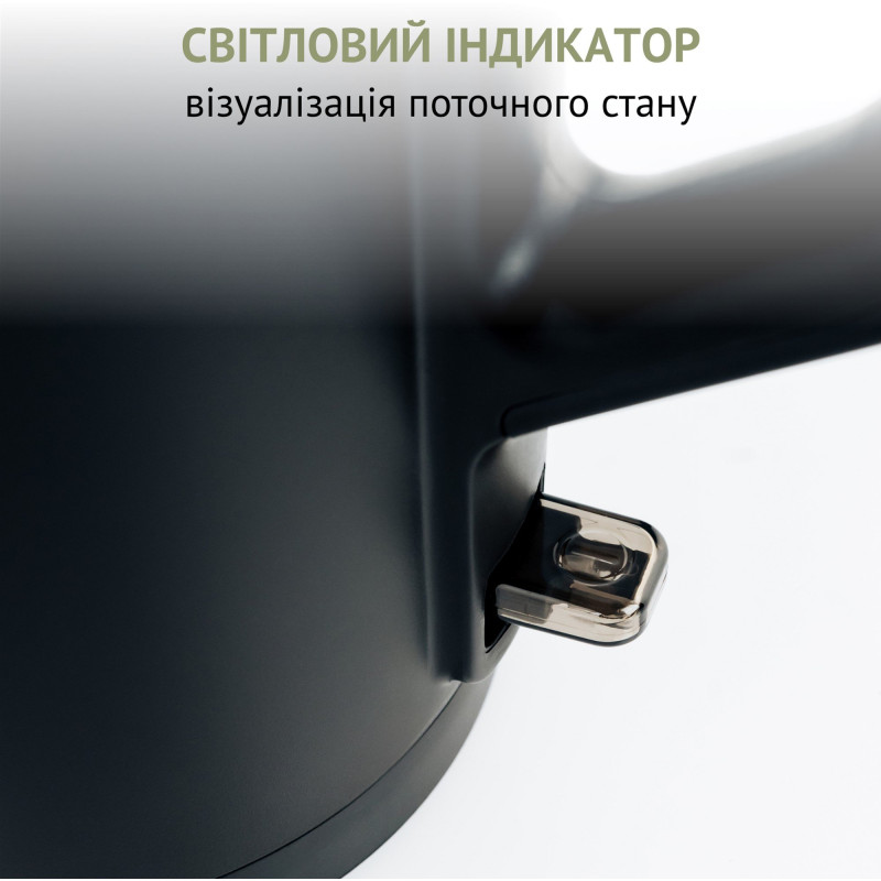 Електрочайник QUIN KTL-101 Black