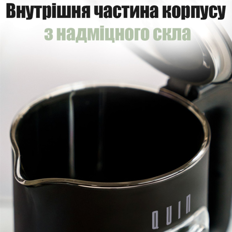 Електрочайник QUIN KTL-202 Black