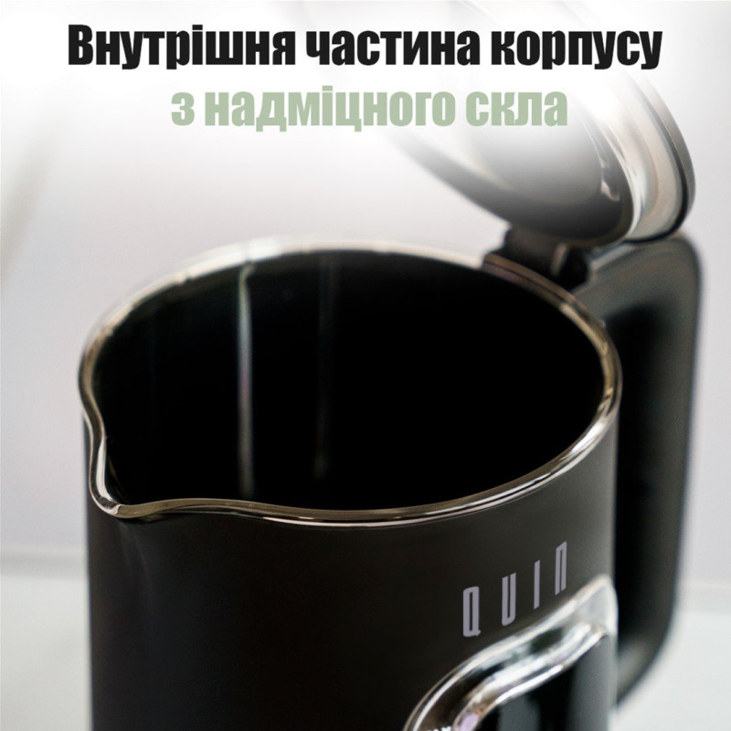 Електрочайник QUIN KTL-303 Black
