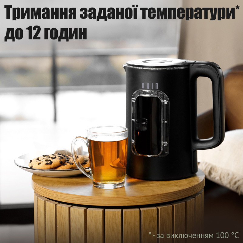 Електрочайник QUIN KTL-303 Black