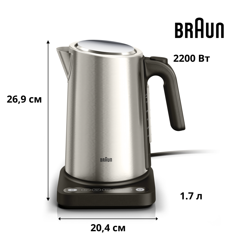 Електрочайник Braun WK 5205 BK