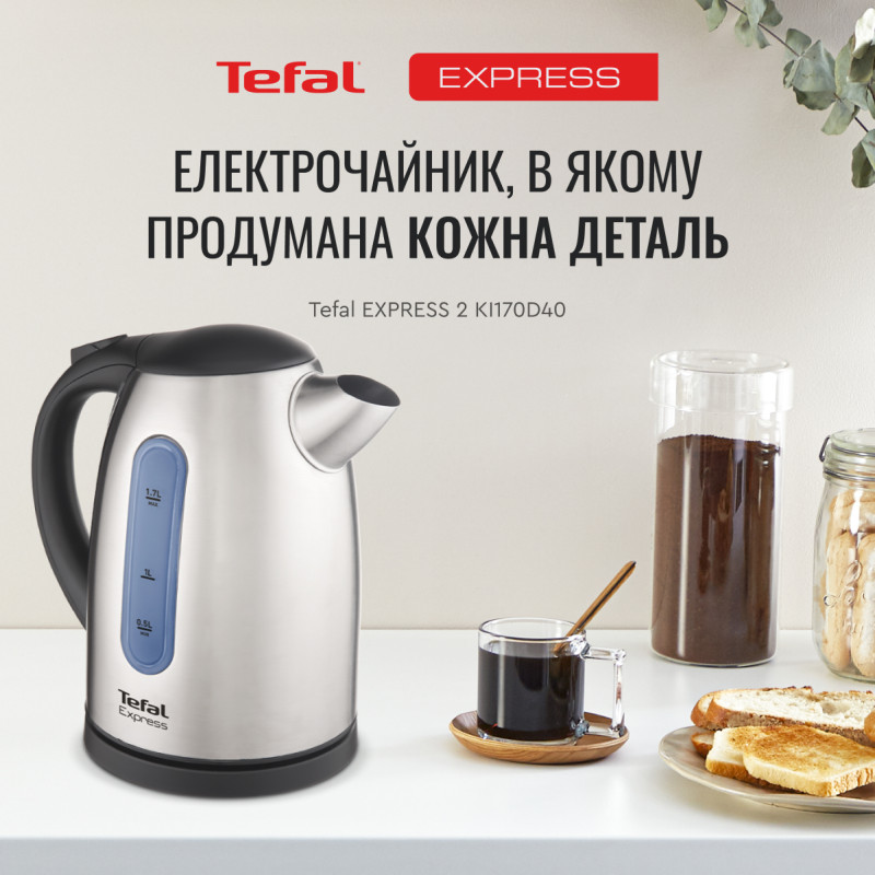 Електрочайник TEFAL KI170D40