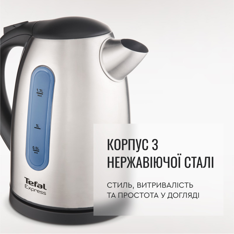 Електрочайник TEFAL KI170D40