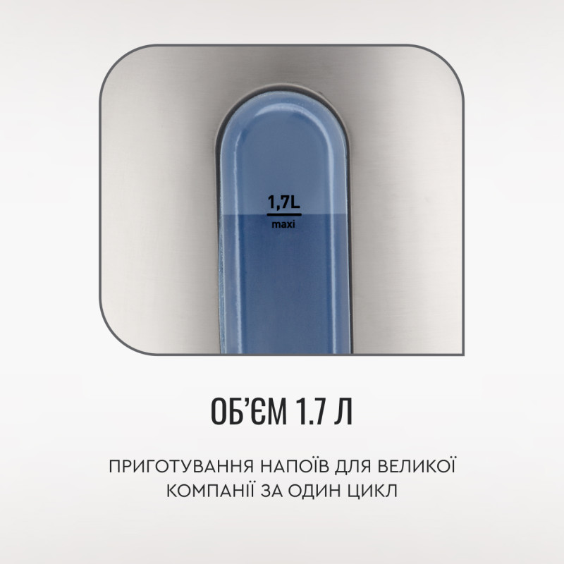 Електрочайник TEFAL KI170D40