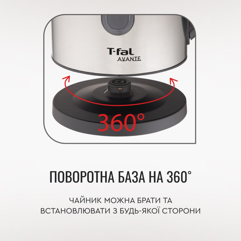 Електрочайник TEFAL KI170D40