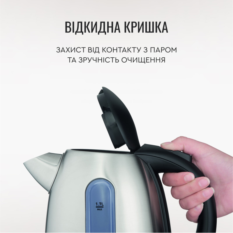 Електрочайник TEFAL KI170D40