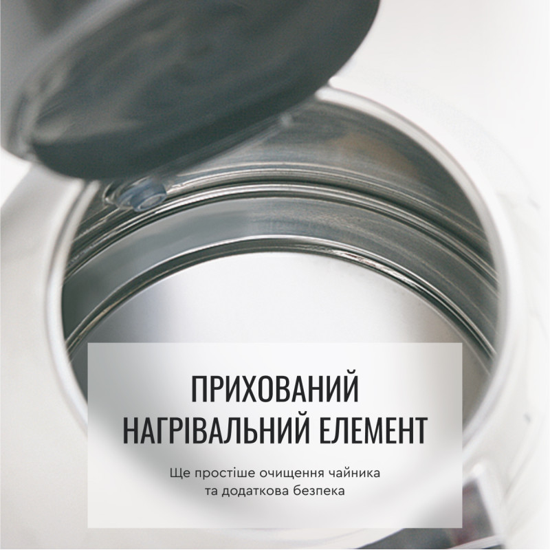 Електрочайник TEFAL KI170D40