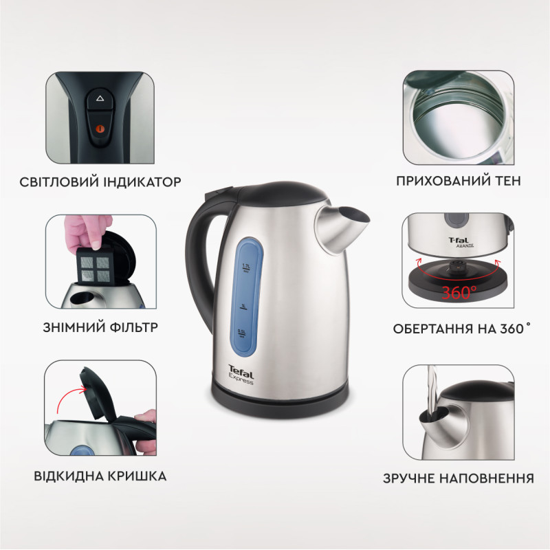 Електрочайник TEFAL KI170D40