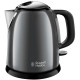 Електрочайник Russell Hobbs Colors Plus Mini Gray 24993-70