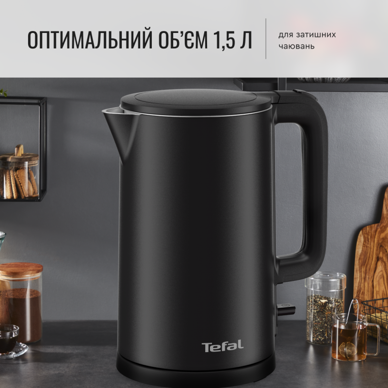 Електрочайник Tefal KO1408E0 Black
