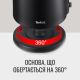 Електрочайник Tefal KO1408E0 Black
