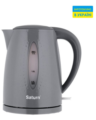 Електрочайник SATURN ST-EK8438U Grey