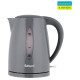 Електрочайник SATURN ST-EK8438U Grey