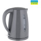 Електрочайник SATURN ST-EK8438U Grey