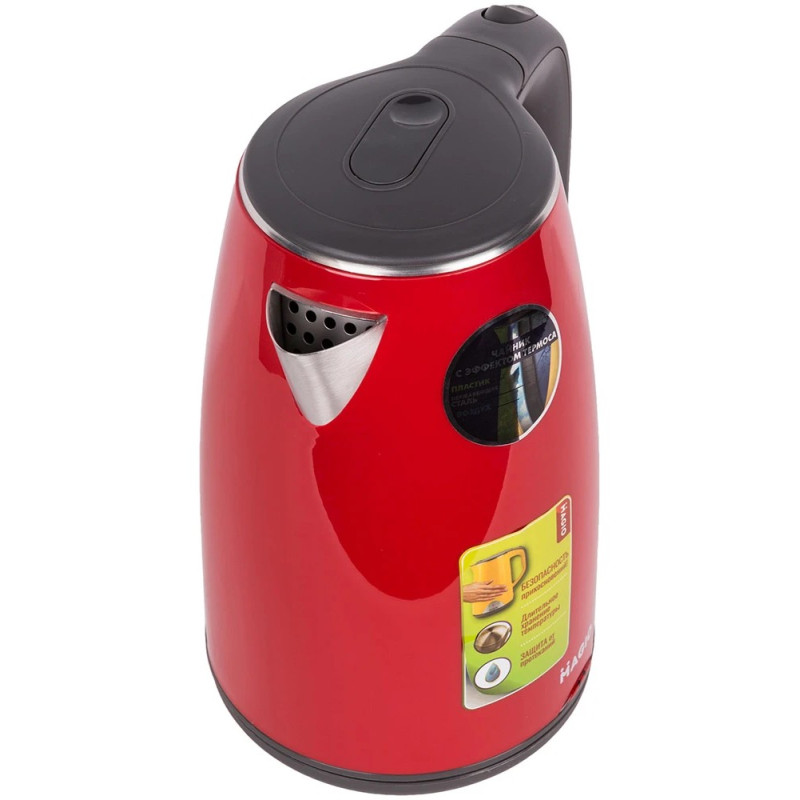 Електрочайник MAGIO MG-977