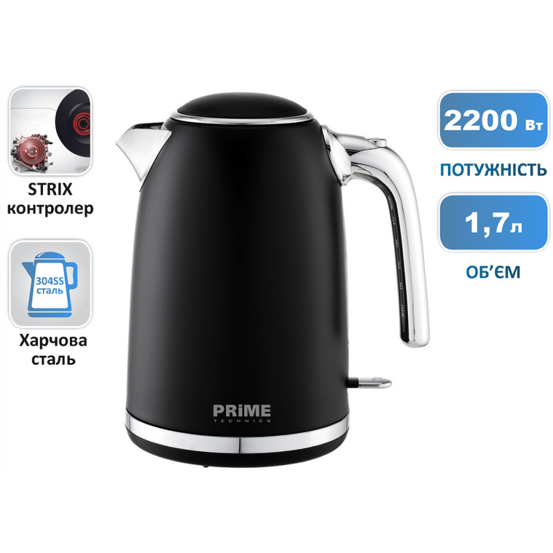 Електрочайник PRIME Technics PKX 1785 B