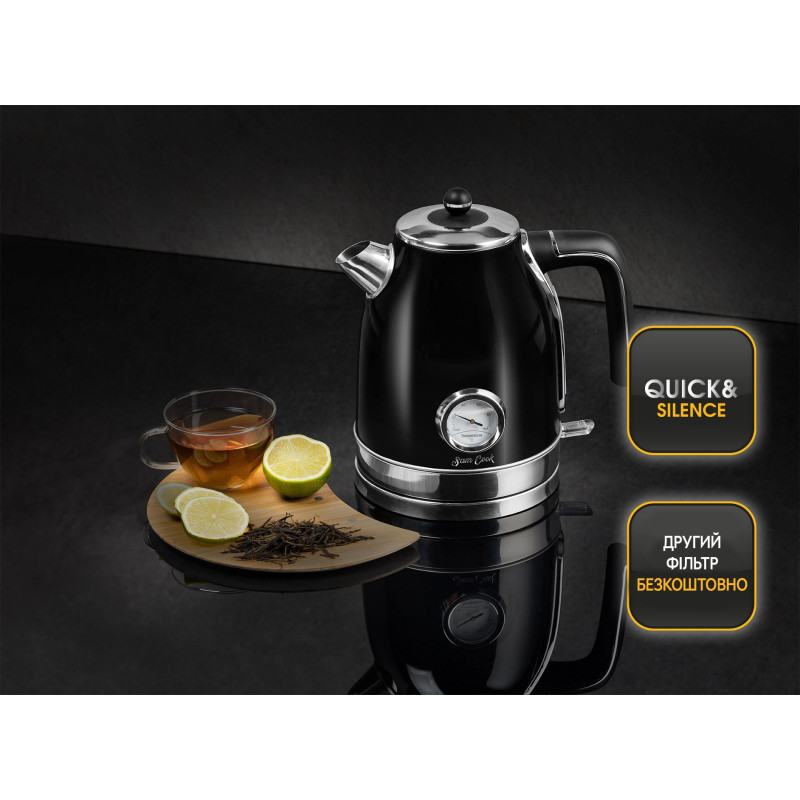 Електрочайник Sam Cook PSC-100/B