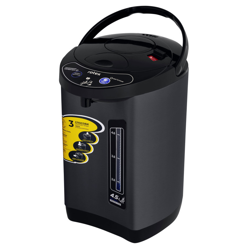 Термопот ROTEX RTP453-BS