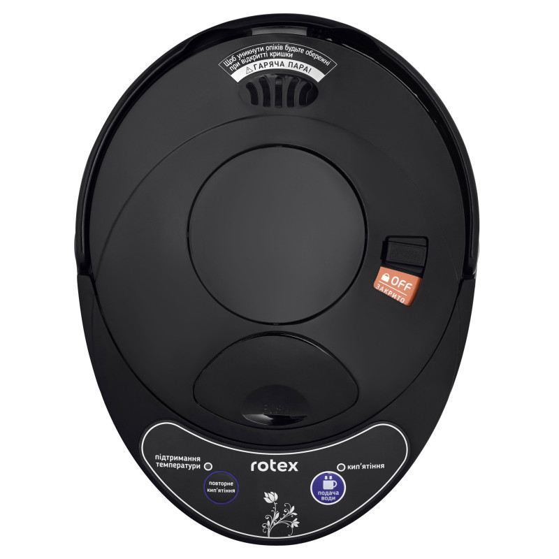 Термопот ROTEX RTP453-BS