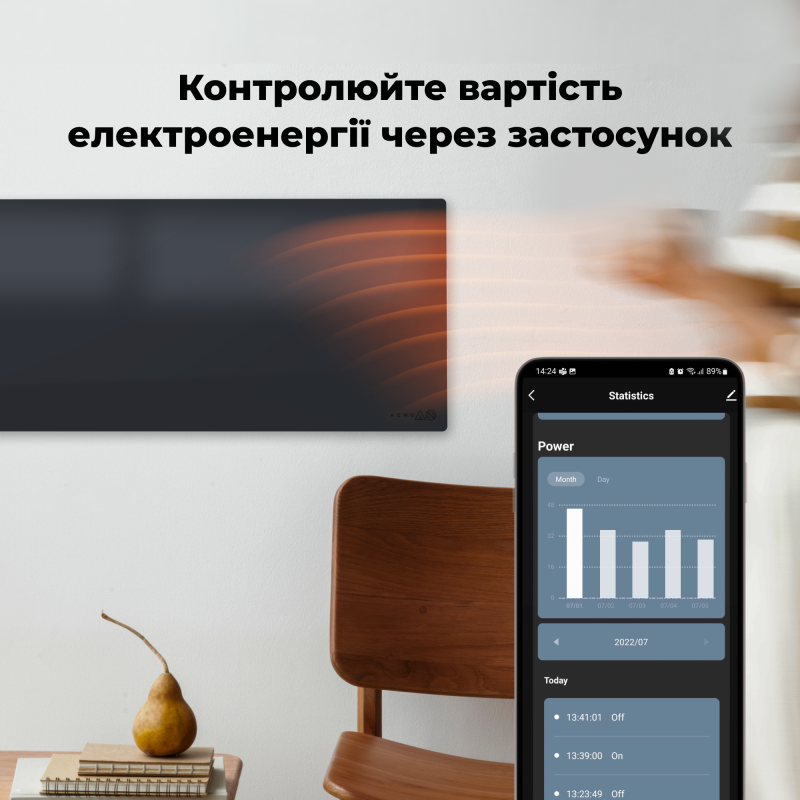 Конвектор AENO Premium Eco GH2S Black (AGH0002S)