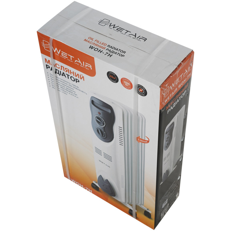 Масляний радіатор WETAIR WOH-7H