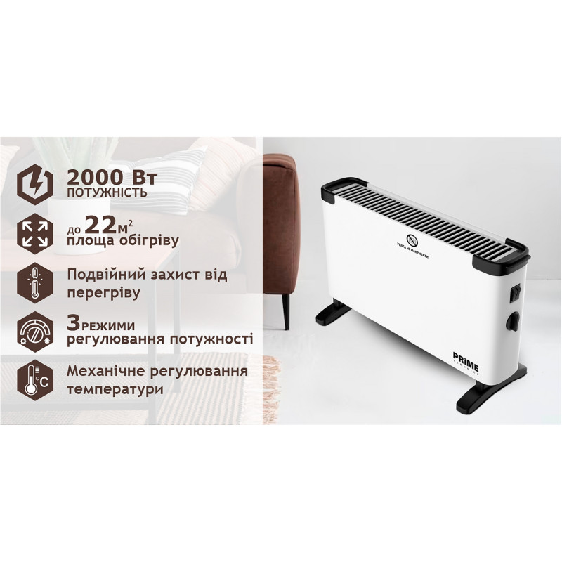 Конвектор PRIME Technics PCH 2032 WL