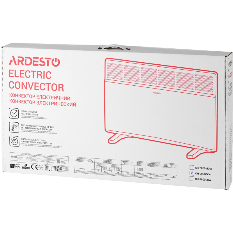 Конвектор ARDESTO CH-2000ECA