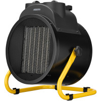 Теплова гармата ARDESTO IFH-05B