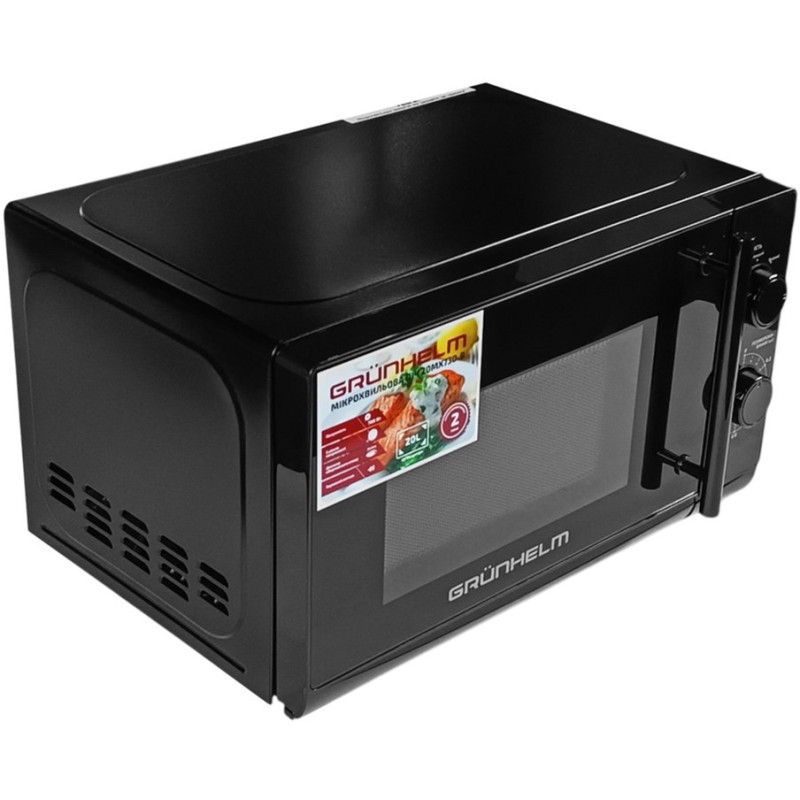 Мікрохвильова піч Grunhelm 20MX730-B