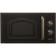 Мікрохвильова піч GORENJE MO4250CLB